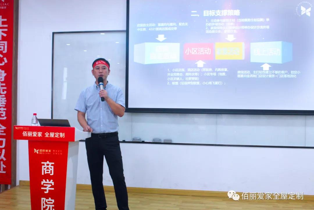 微信圖片_20210909151146.jpg 微信圖片_20210909151146.jpg