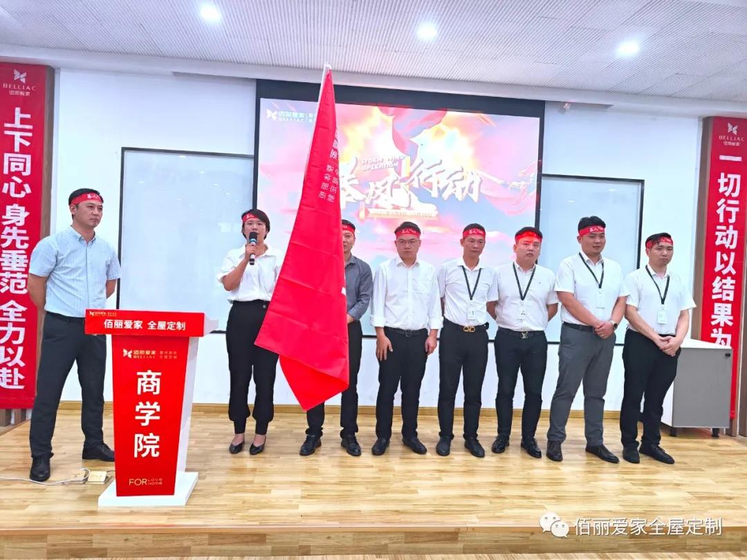 微信圖片_20210909151228.jpg 微信圖片_20210909151228.jpg