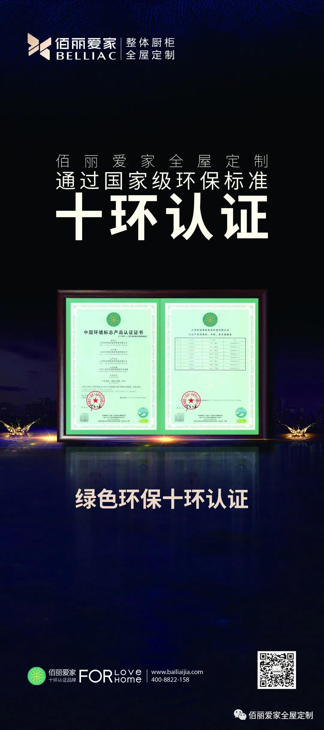 微信圖片_20210929154407.jpg