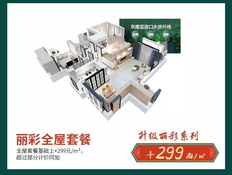 微信圖片_20211029143002.jpg 微信圖片_20211029143002.jpg