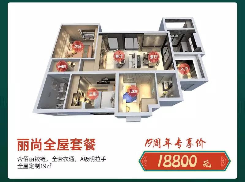 微信圖片_20211029143108.jpg 微信圖片_20211029143108.jpg