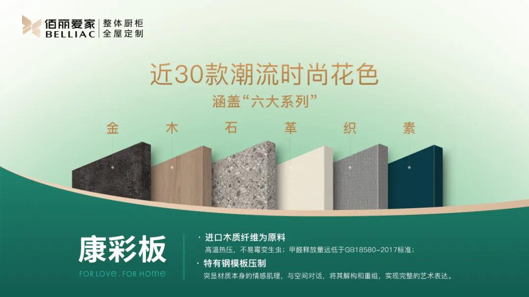 全屋定制.jpg 全屋定制.jpg