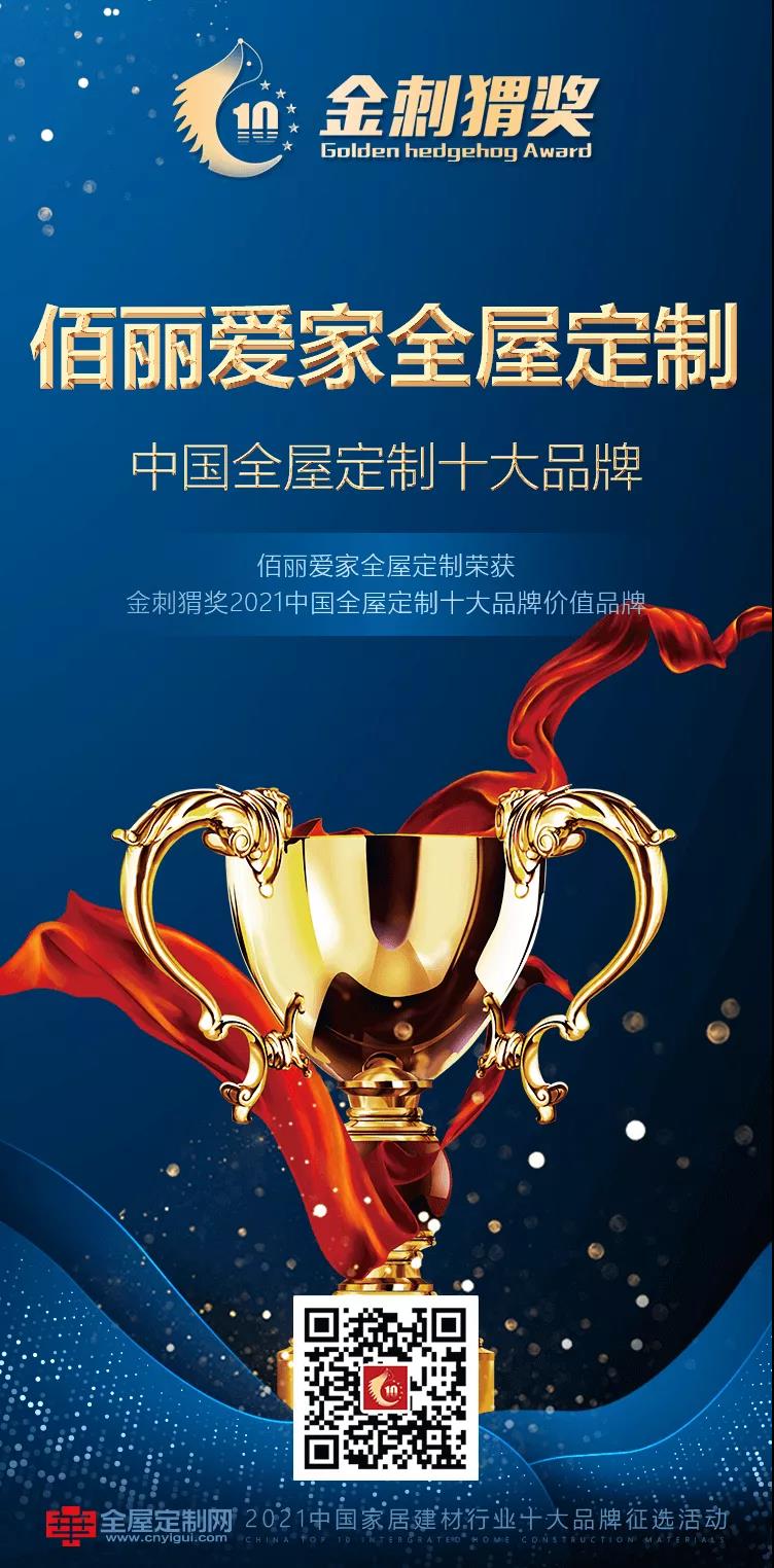 微信圖片_20211101144545.jpg 微信圖片_20211101144545.jpg