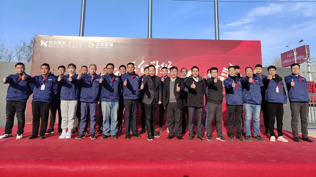微信圖片_20211207152926.jpg 微信圖片_20211207152926.jpg