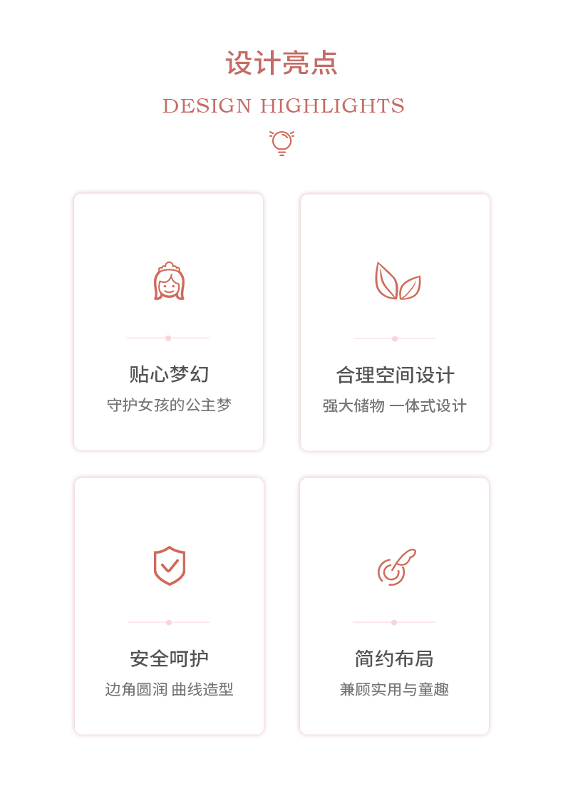 女孩向右修改1_03.jpg