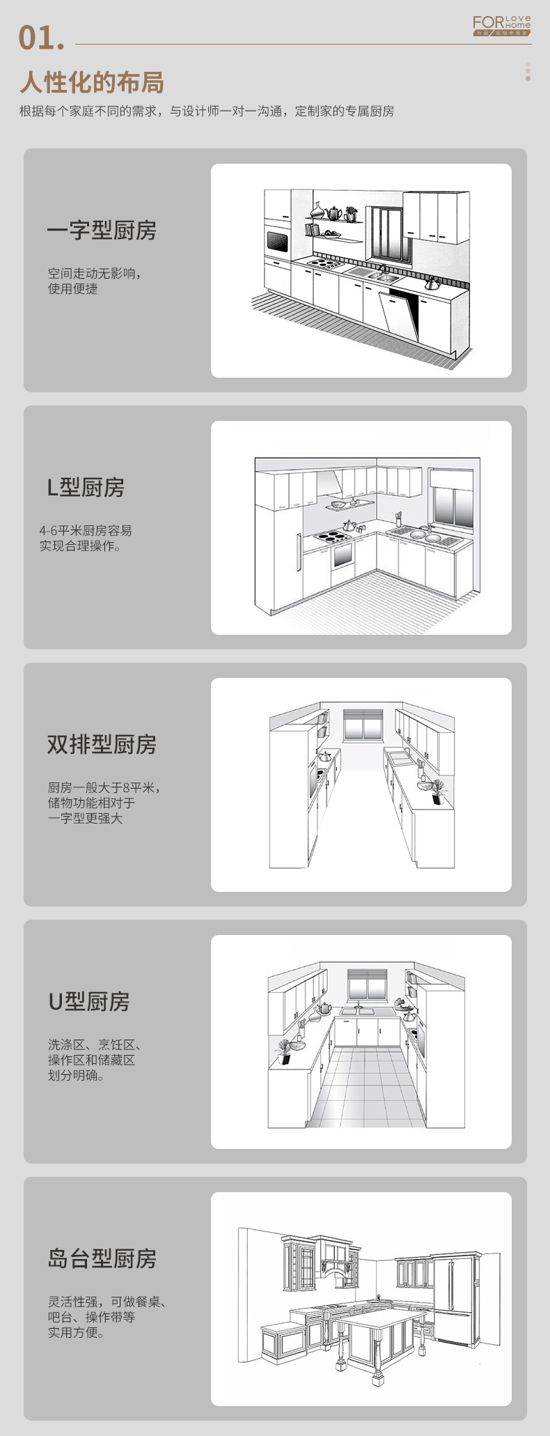木紋+純色_03.jpg