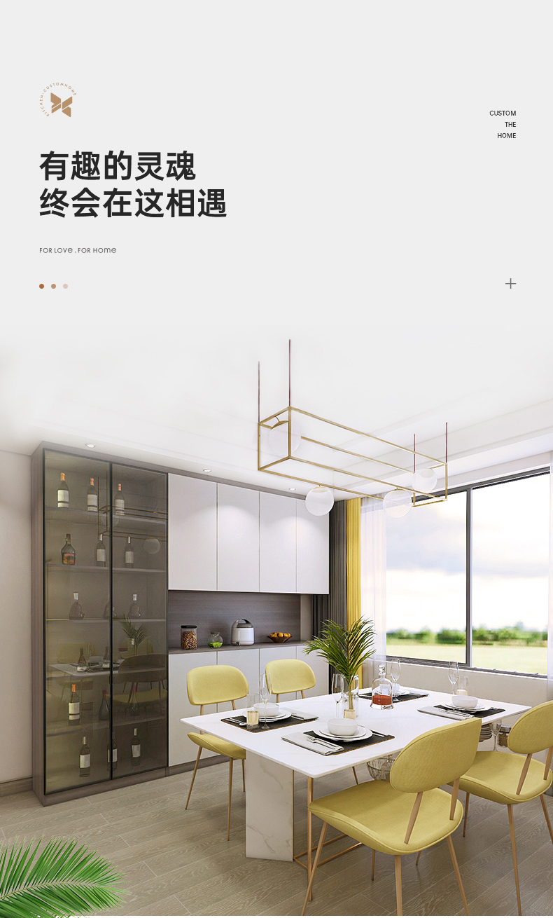 全屋_01.jpg