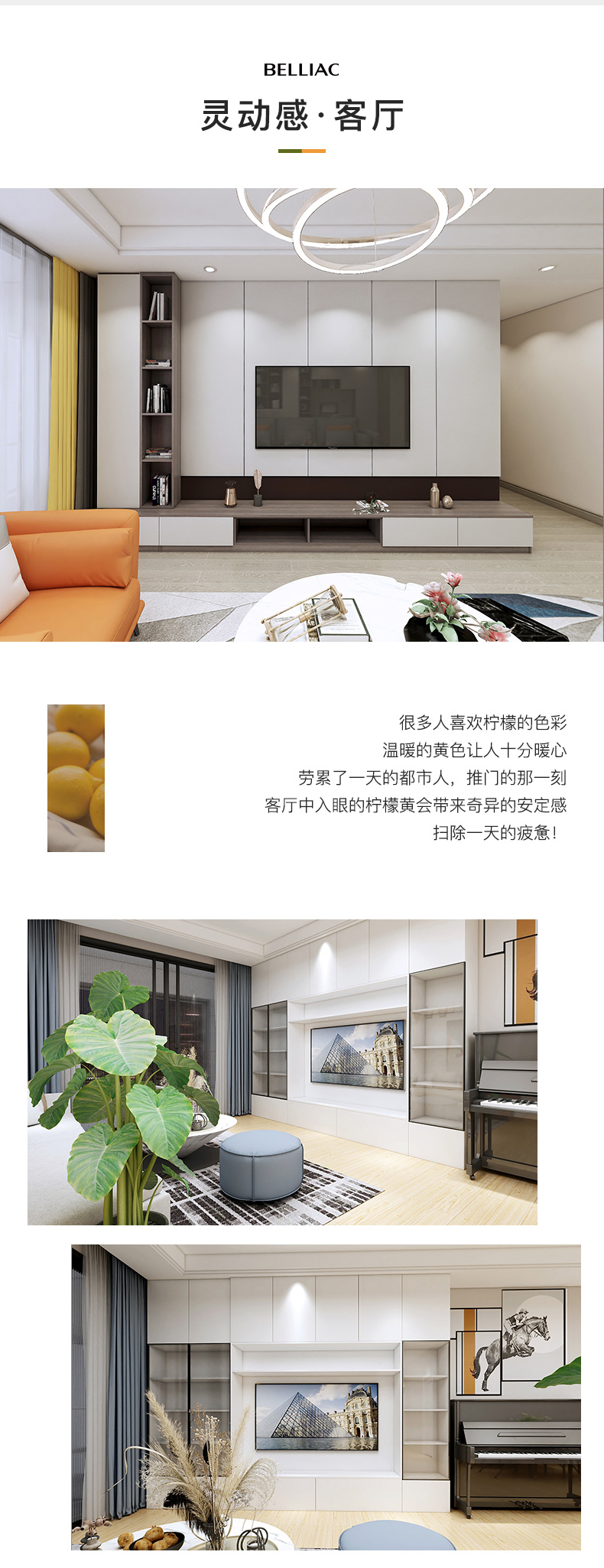 全屋_04.jpg