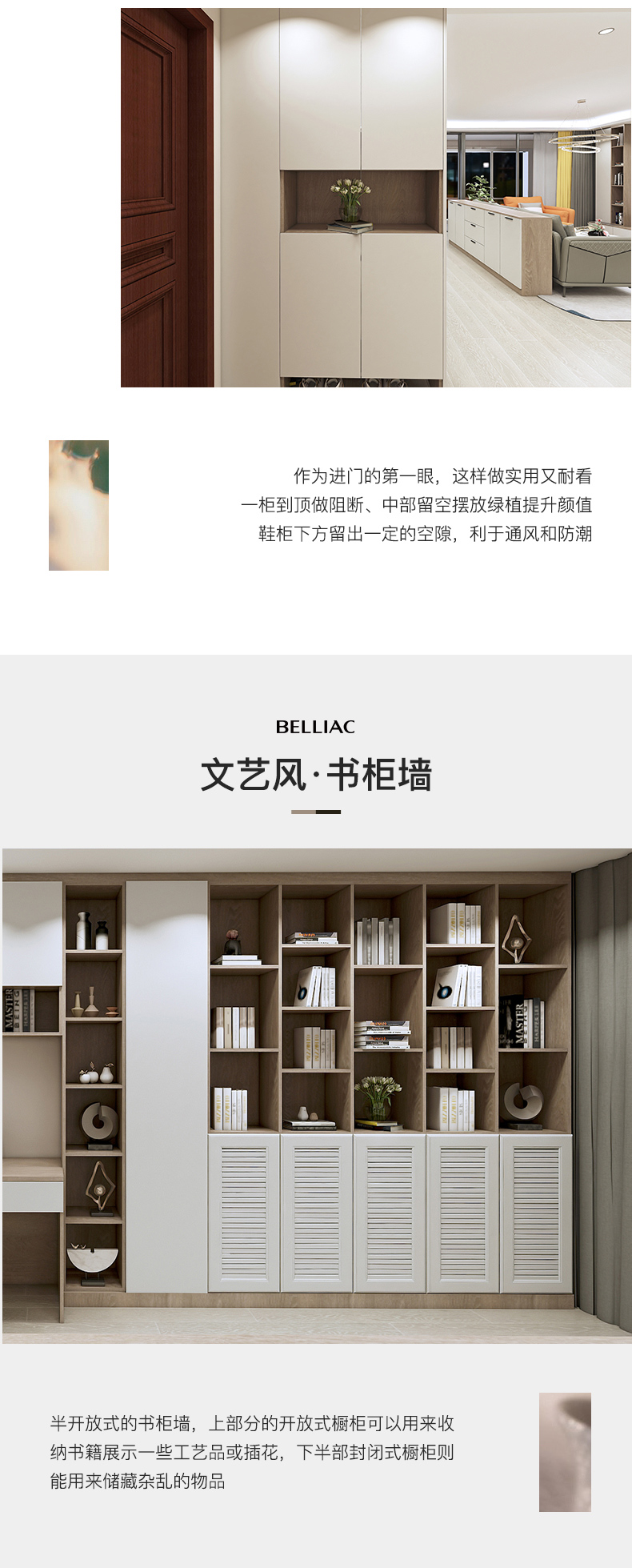 全屋_07.jpg