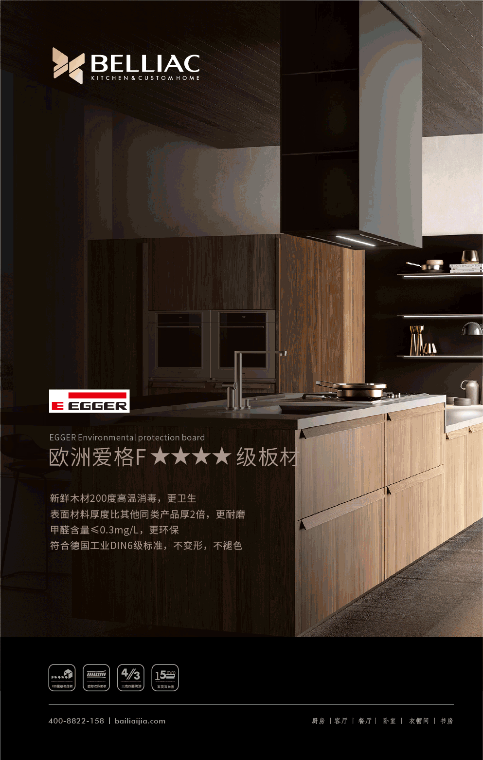 微信圖片_20211221135008.gif