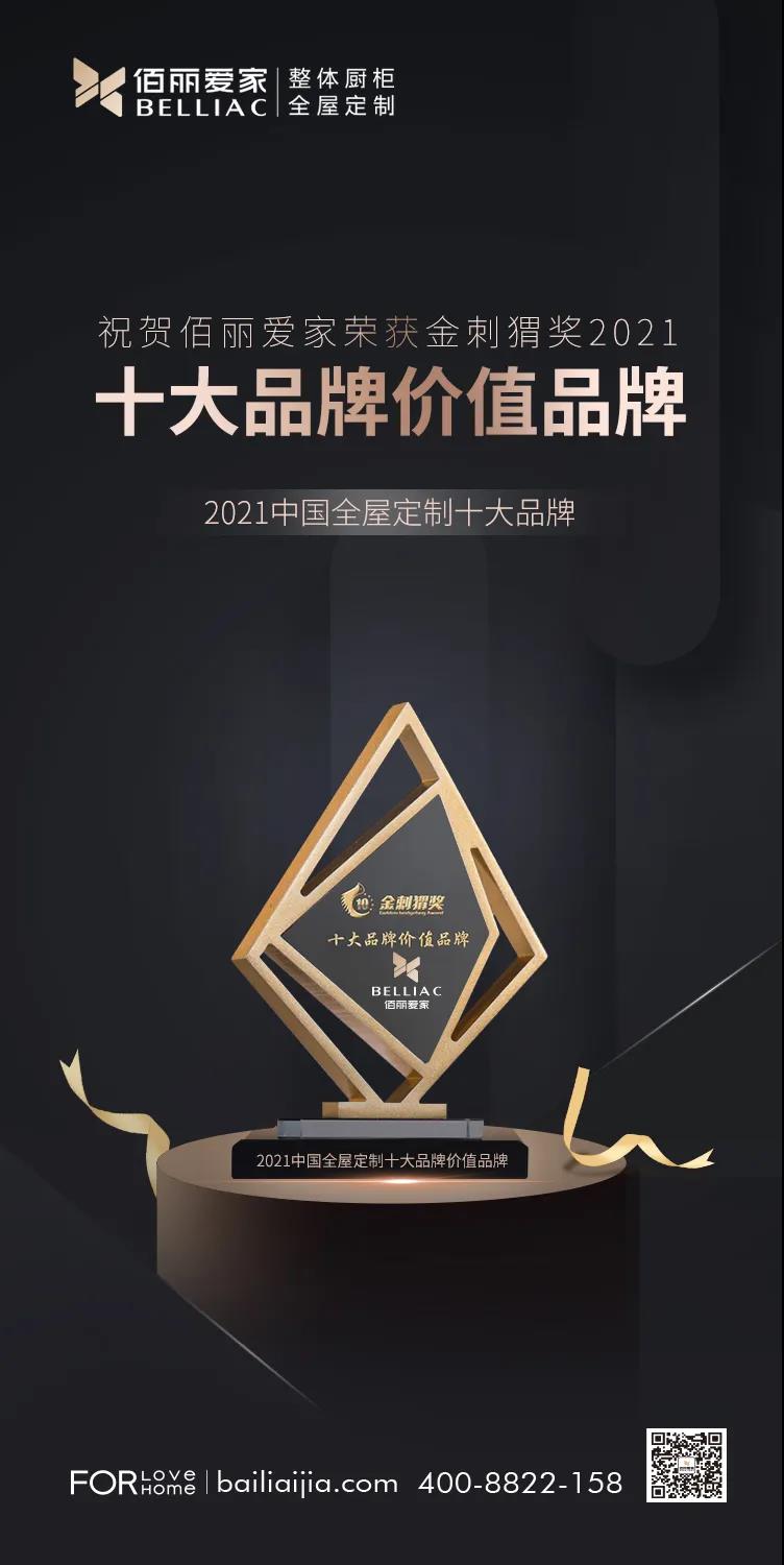 微信圖片_20211221135045.jpg
