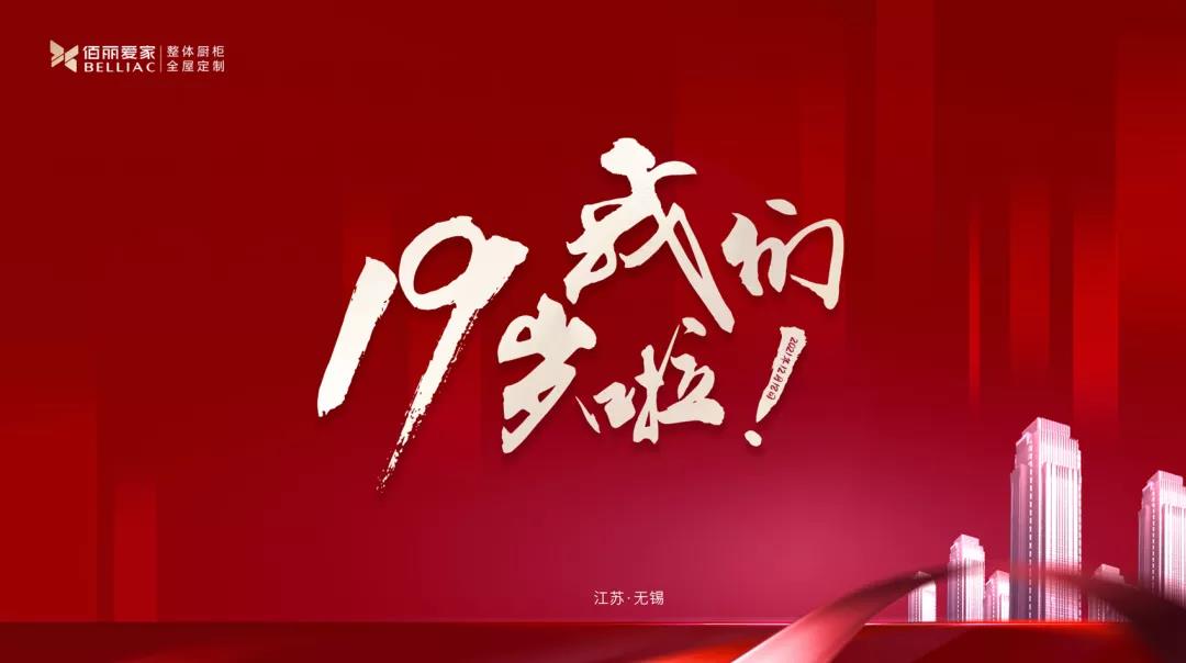 微信圖片_20211221143058.jpg 微信圖片_20211221143058.jpg