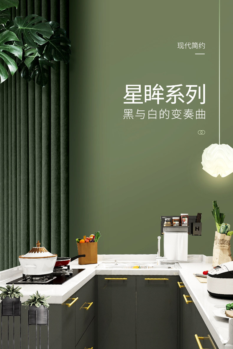 星眸系列_01.jpg