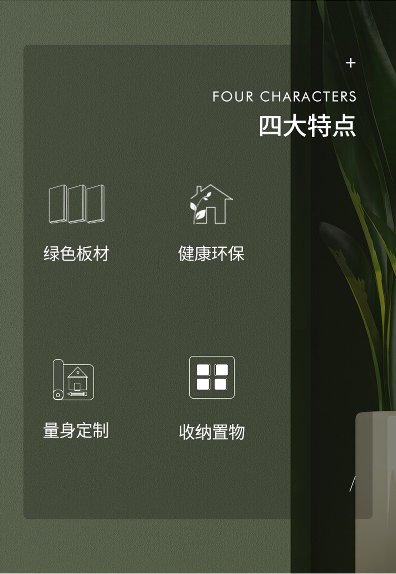 星眸系列_03.jpg