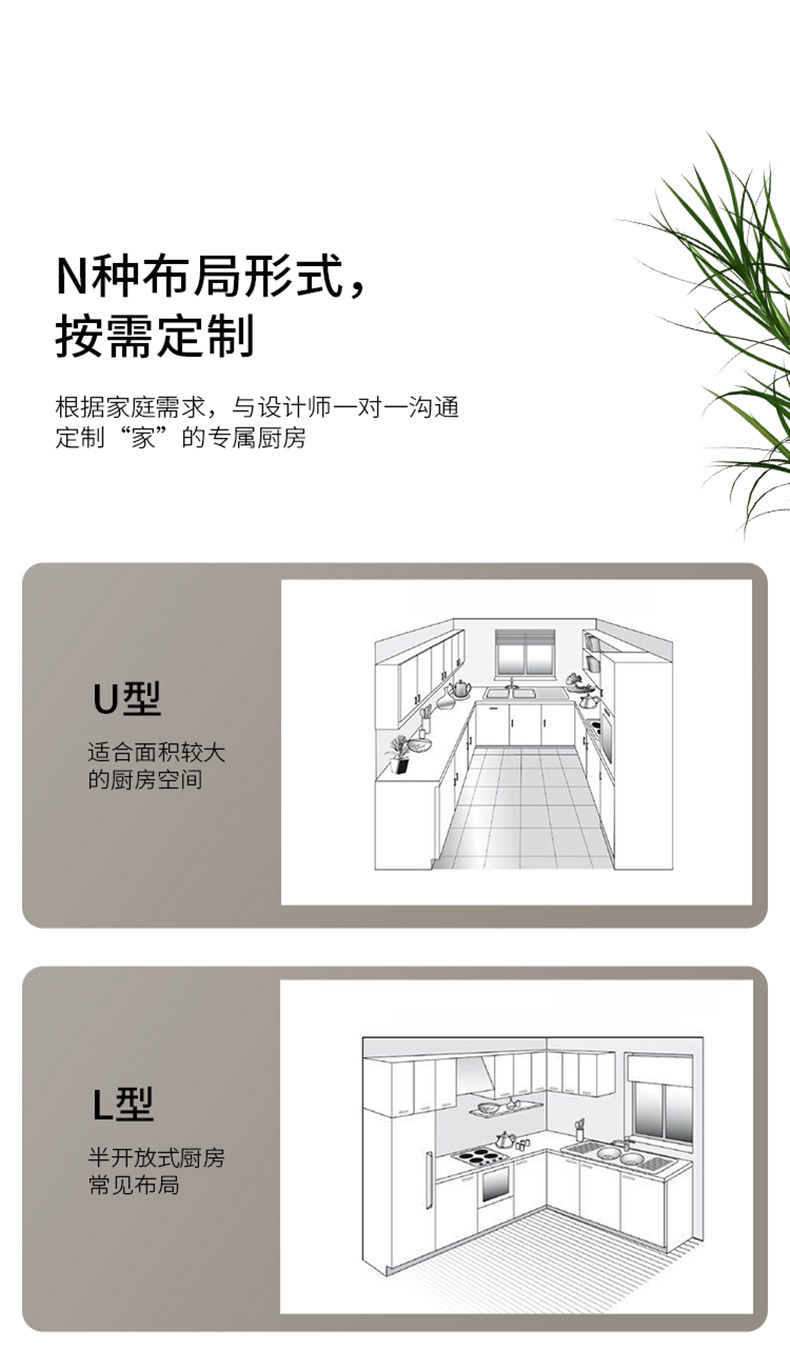 星眸系列_09.jpg
