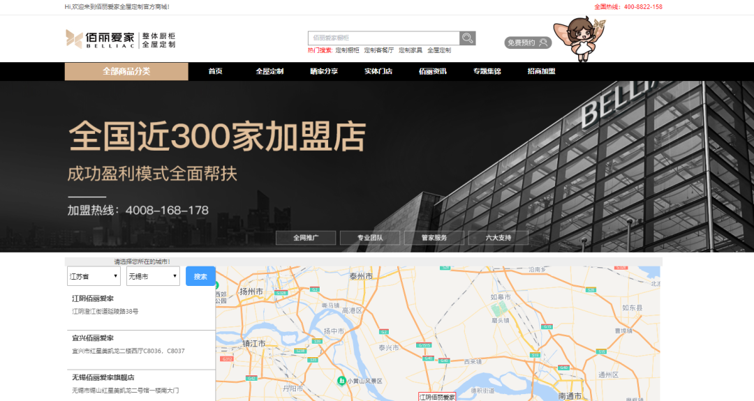 微信圖片_20211228133506.png 微信圖片_20211228133506.png