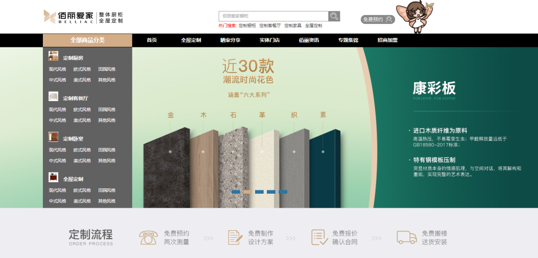 微信圖片_20211228133516.png 微信圖片_20211228133516.png