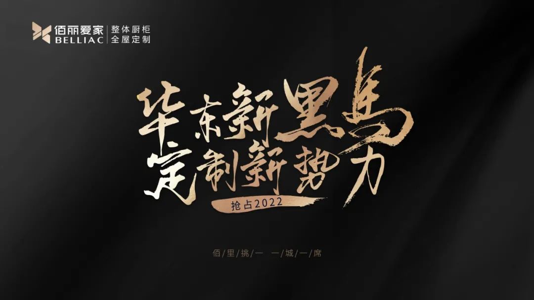 微信圖片_20211229140729.jpg 微信圖片_20211229140729.jpg