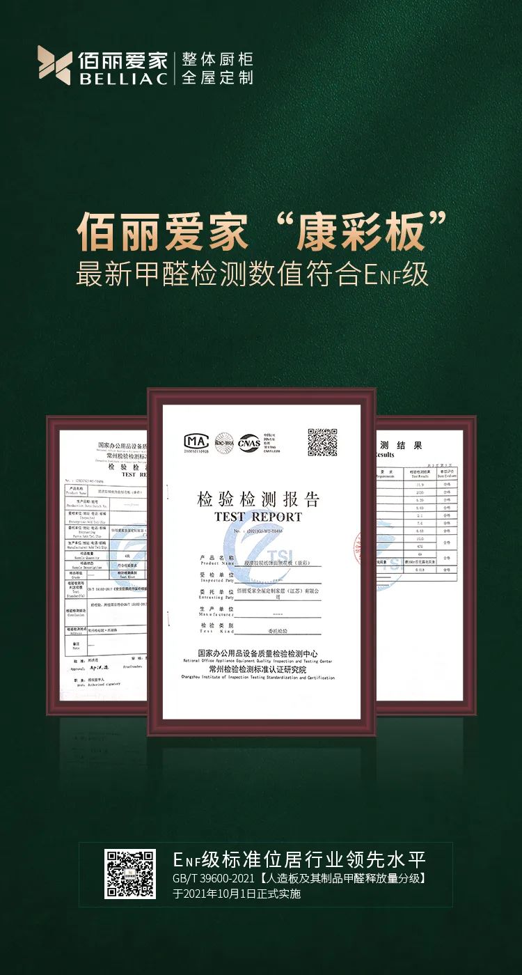 微信圖片_20211231133818.jpg 微信圖片_20211231133818.jpg