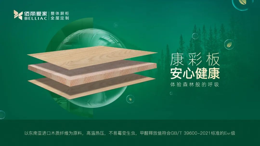 微信圖片_20211231133821.jpg 微信圖片_20211231133821.jpg