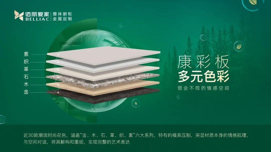 微信圖片_20211231133823.jpg 微信圖片_20211231133823.jpg