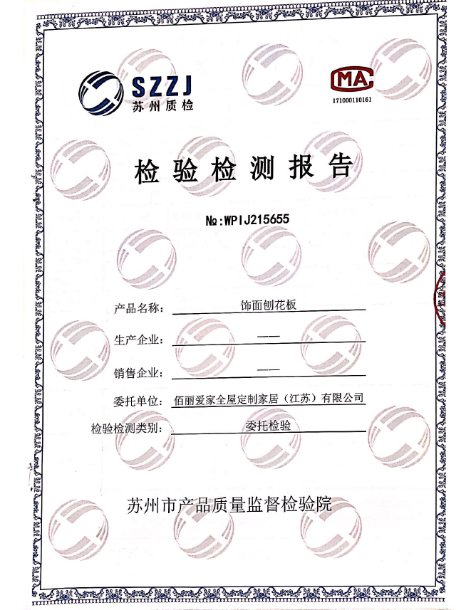 微信圖片_20211231133912.png 微信圖片_20211231133912.png