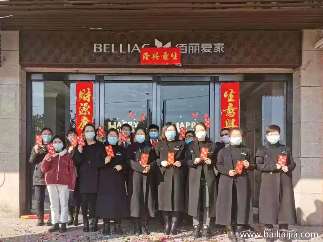 微信圖片_20220210094455.jpg 微信圖片_20220210094455.jpg