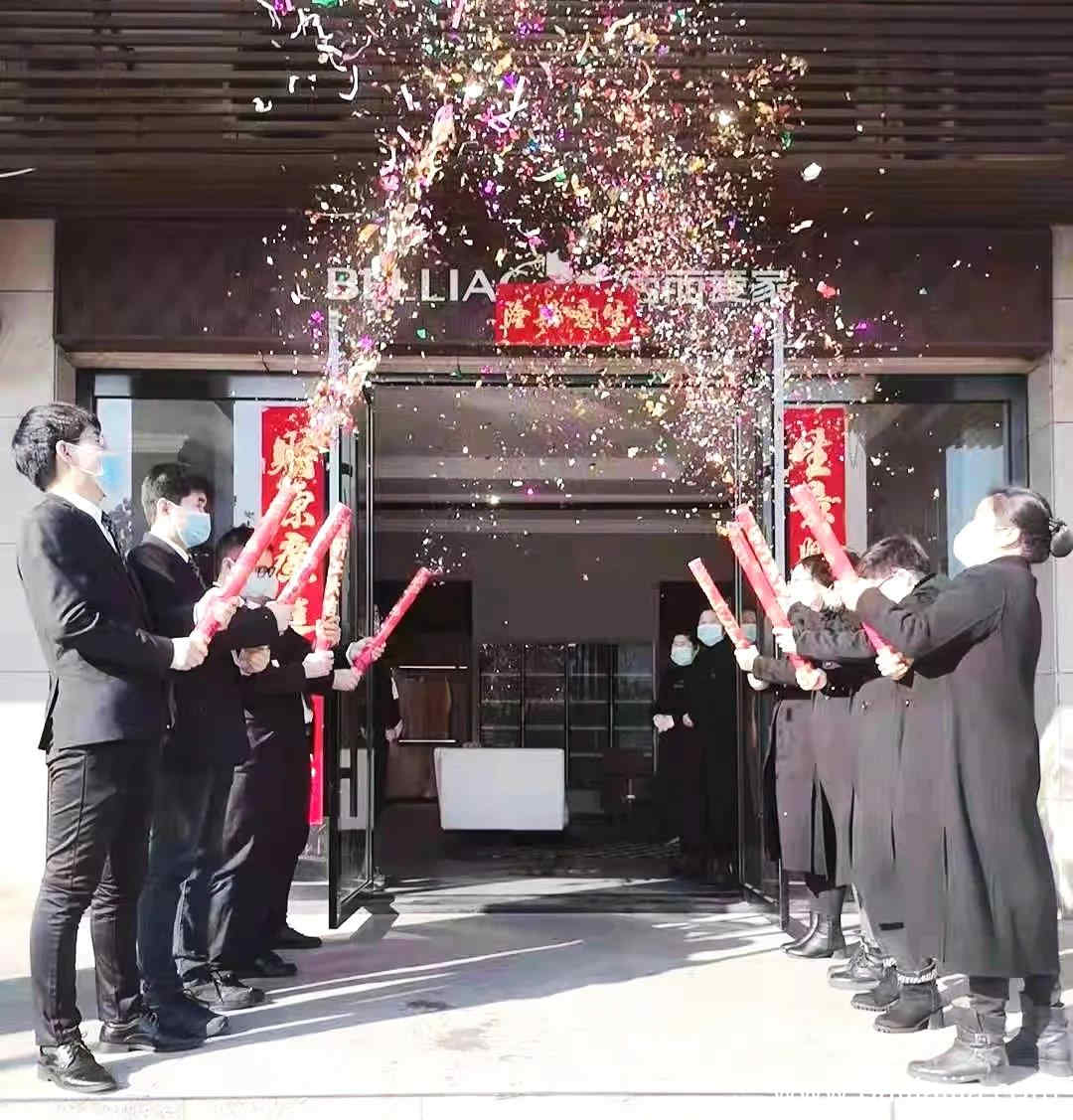微信圖片_20220210094458.jpg 微信圖片_20220210094458.jpg