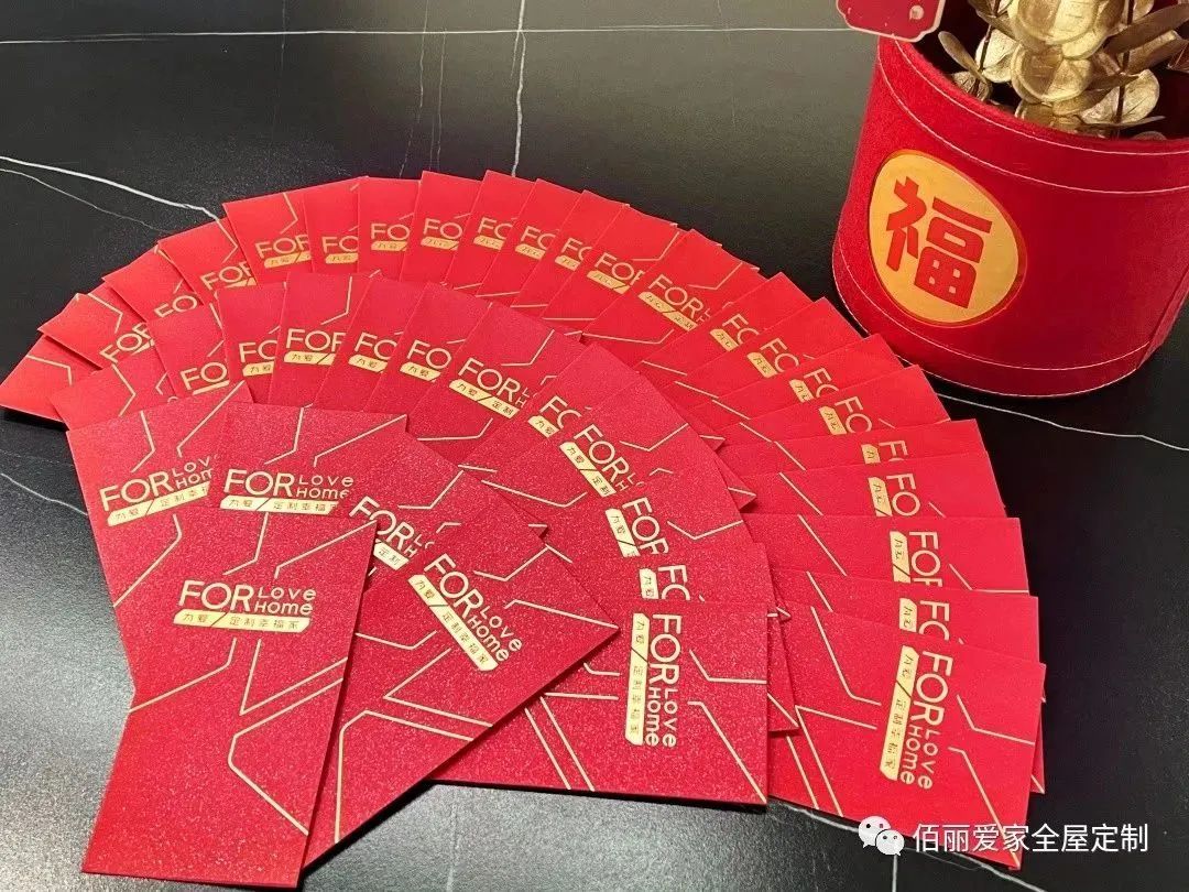 微信圖片_20230201113540.jpg 微信圖片_20230201113540.jpg