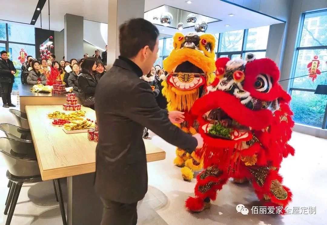 微信圖片_20230201113608.jpg 微信圖片_20230201113608.jpg