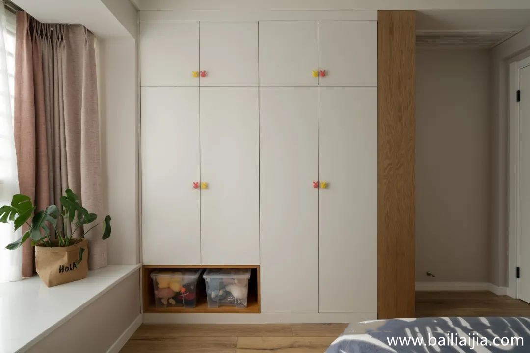 全屋定制.jpg 全屋定制.jpg