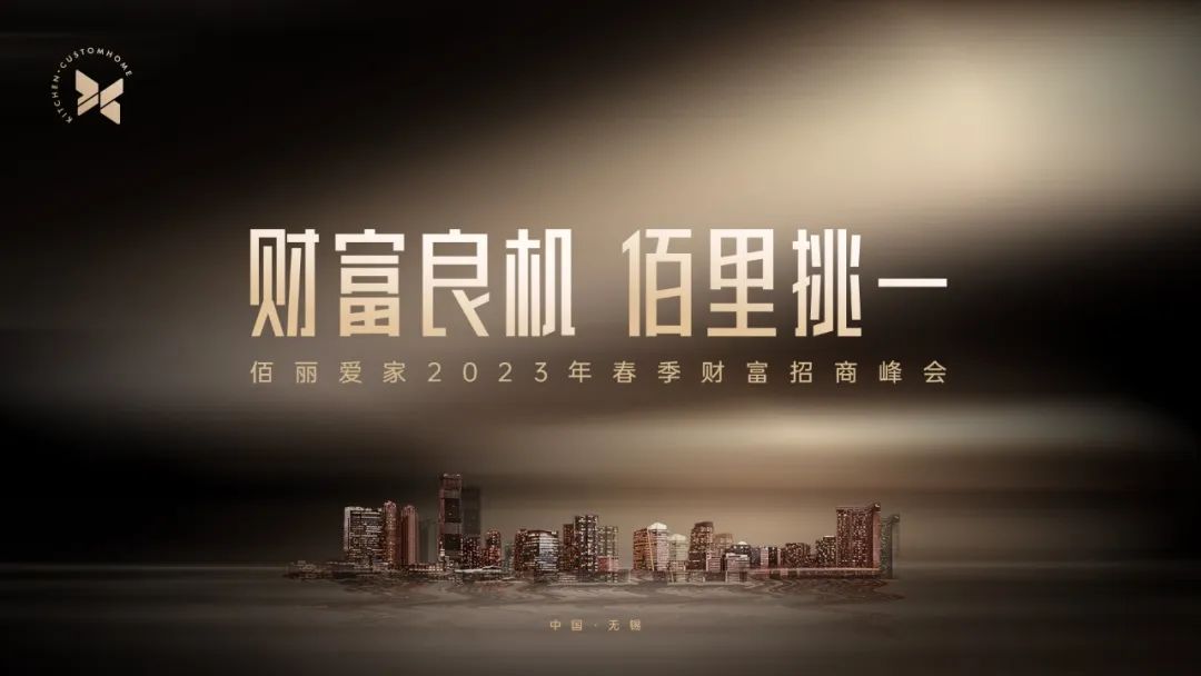 全屋定制.jpg 全屋定制.jpg