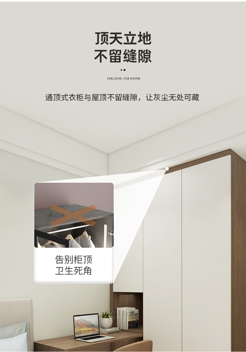 宜家風(fēng).jpg