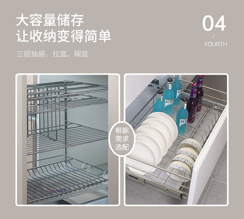 無雙_07.jpg