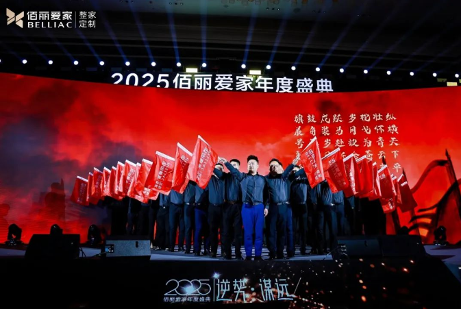 微信圖片_20250228085633.png 微信圖片_20250228085633.png