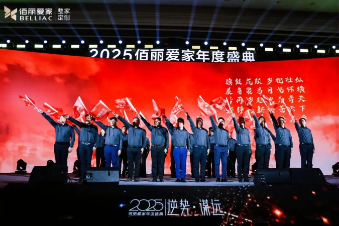 微信圖片_20250228085617.png 微信圖片_20250228085617.png