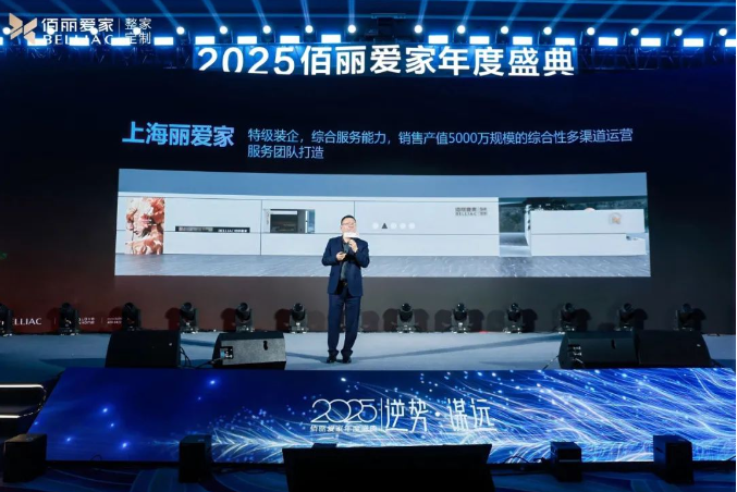 微信圖片_20250228085535.png 微信圖片_20250228085535.png