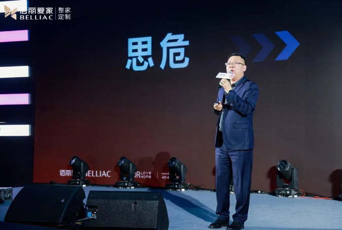 微信圖片_20250228085518.png 微信圖片_20250228085518.png