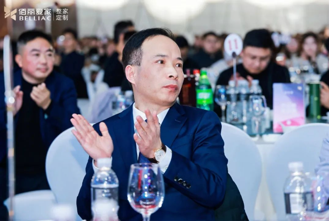 微信圖片_20250228085452.png 微信圖片_20250228085452.png