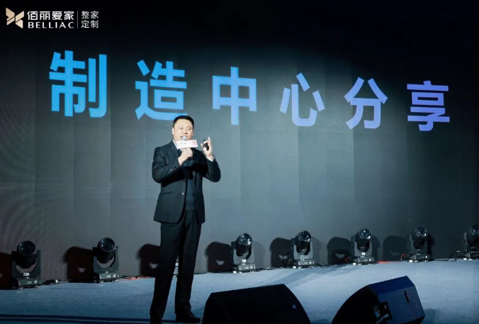 微信圖片_20250228085421.png 微信圖片_20250228085421.png
