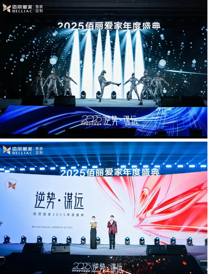 微信圖片_20250228085252.png 微信圖片_20250228085252.png