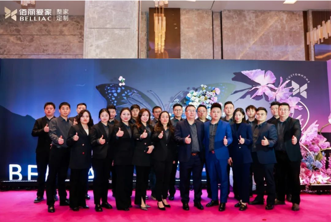 微信圖片_20250228085227.png 微信圖片_20250228085227.png