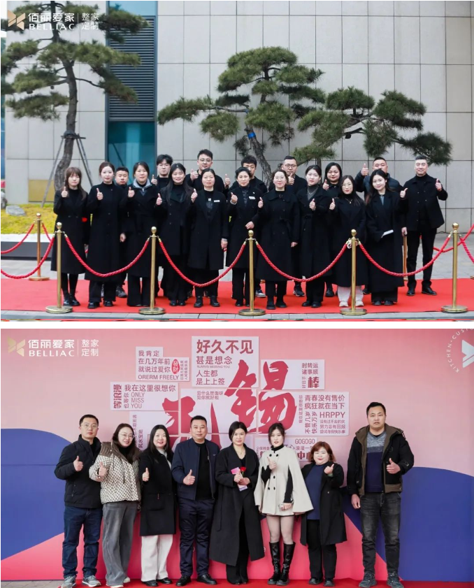 微信圖片_20250228085138.png 微信圖片_20250228085138.png