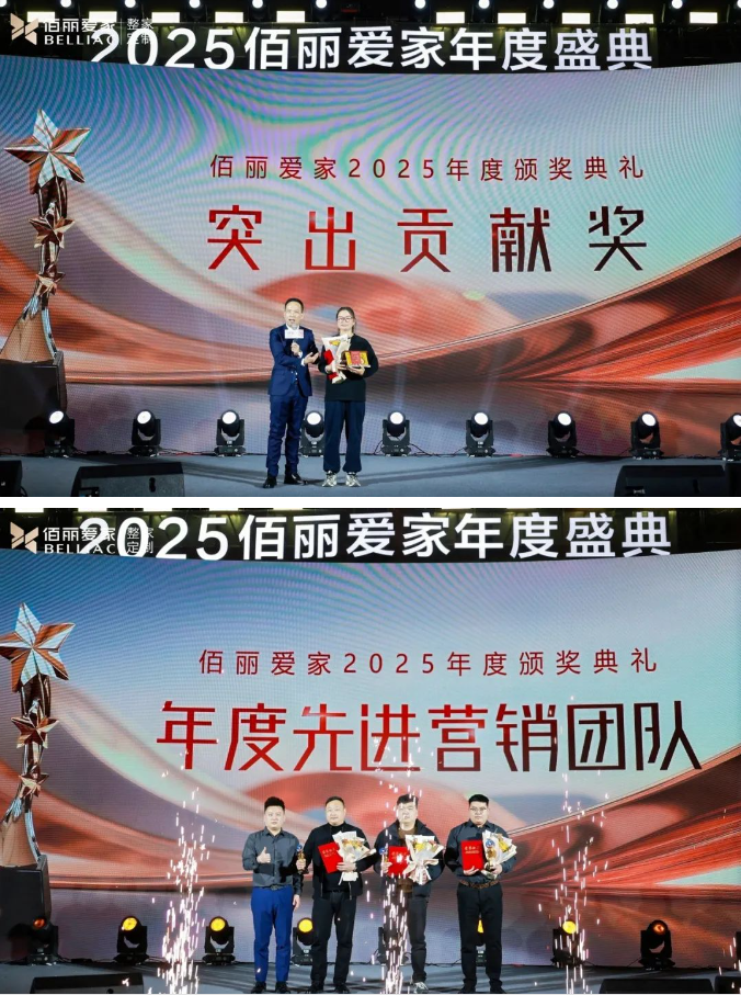 微信圖片_20250228085655.png 微信圖片_20250228085655.png