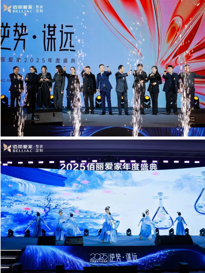 微信圖片_20250228085721.png 微信圖片_20250228085721.png