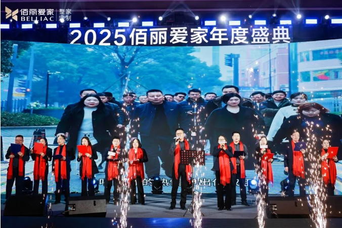 微信圖片_20250228085745.png 微信圖片_20250228085745.png