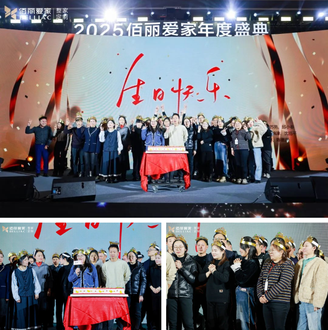 微信圖片_20250228085851.png 微信圖片_20250228085851.png