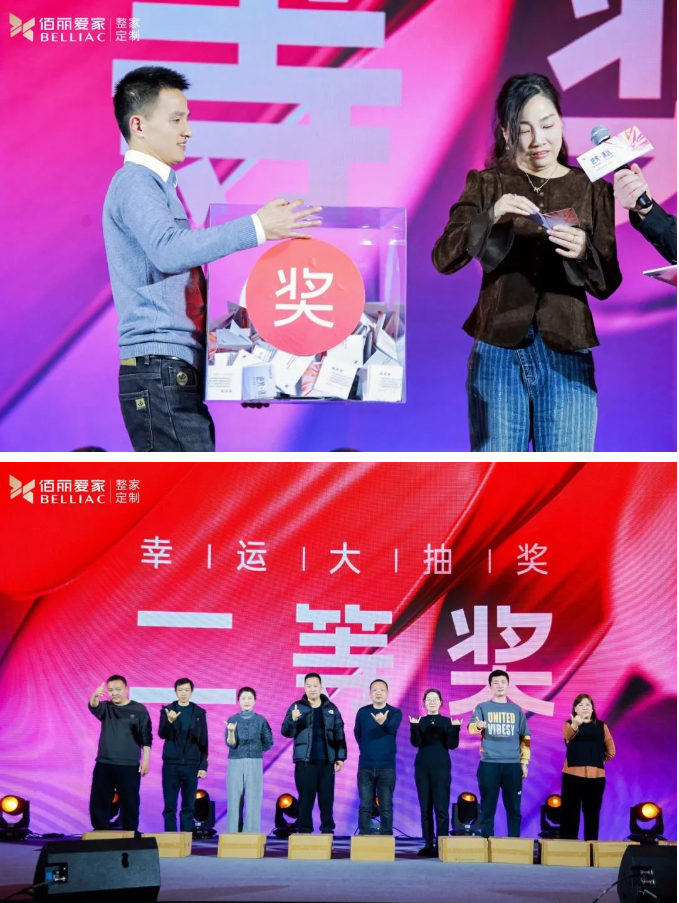 微信圖片_20250228085927.png 微信圖片_20250228085927.png
