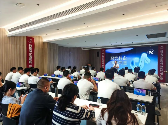 微信圖片_20250512141835.png 微信圖片_20250512141835.png