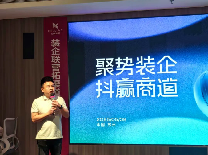 微信圖片_20250512141920.png 微信圖片_20250512141920.png